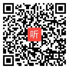 部编人教版七年级下册Unit12 What didyou do last weekend.Section A 2d-3c.优质课教学视频，浙江省