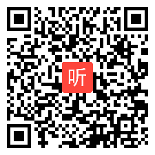 部编牛津译林八年级下册Unit3 Online tours.Integrated skills.优质课教学视频，江苏省