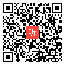 （语言学习课）牛津 7B U3 Reading around the world in eight hours_教学视频，2019年第三届英语教育信息化应用名师优课展示研讨会