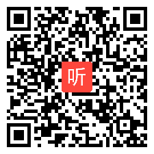 部审人教版初中英语九年级全一册Unit12 Life is full of the unexpected.Section APPT课件+优质教学视频，甘肃省