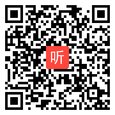 部审人教版初中英语九年级全一册Unit4 I used to be afraid of the dark.Section A Grammar Focus 4a-4cPPT课件+优质教学视频