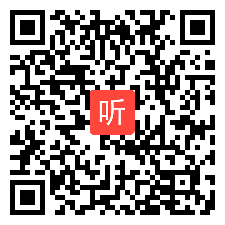 部审鲁教五四学制初中英语八年级上册Unit3 What were you doing when the rainstorm came？Section A 1a-2dPPT课件+优质教学视频，山西省