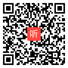 部审人教版初中英语九年级全一册Unit4 I used to be afraid of the dark.Section B 1a-1ePPT课件+优质教学视频，湖南省