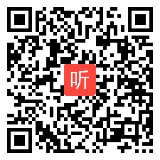 部审人教版初中英语九年级全一 Unit6 When was it invented？Section A Grammar focus 4a-4c PPT课件+优质教学视频，贵州省