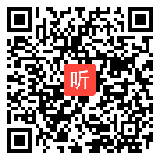 部审人教版初中英语九年级全一 Unit4 I used to be afraid of the dark.Section B 3a-3b Self check PPT课件+优质教学视频，浙江省