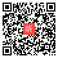 部审人教版初中英语九年级全一 Unit4 I used to be afraid of the dark. Section A Grammar focus 4a-4c PPT课件+优质教学视频，湖南省