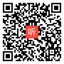 部审鲁教五四学制初中英语七年级上册 Unit4 What did you do last weekend？Section A 3a-3c 优质课教学视频+PPT课件，广东省