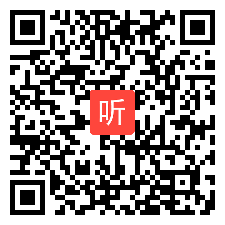 部审人教版初中英语九年级全一 Unit6 When was it invented？Section B 3a-3b Self check 优质课教学视频+PPT课件，广东省