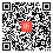 部审科普版初中英语八年级上册 Unit2 Topic2 I must ask him to give up smoking.Section B 优质课教学视频+PPT课件，重庆市