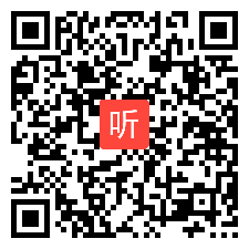 部审冀教版初中英语九年级全一 中考英语阅读理解解题技巧 优质课教学视频+PPT课件，湖北省