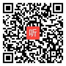 部审鲁教五四学制初中英语八年级上册 Unit3 What were you doing when the rainstorm came？Section B 3a-3b PPT课件+优质教学视频，宁夏