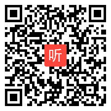 2019年牛津英语校园行教学视频 社团展示及教研组交流汇报