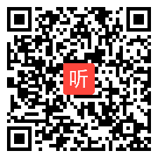 现场课例2：九年级英语写作课教学视频，2021年佛山市初中英语学业水平考试英语教学交流研讨活动