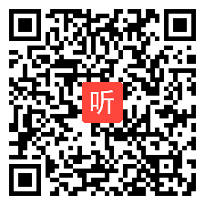 讲座视频：数据驱动的初中英语精准教学实施，2021年佛山市初中英语学业水平考试英语教学交流研讨活动