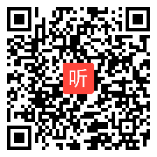 互动点评，2021年佛山市初中英语学业水平考试英语教学交流研讨活动