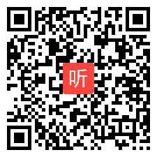 10活动主题：基于学生学习痕迹的学情分析教学研讨+专家点评，2020年第五届中小学英语创新课例观摩培训会（初中）