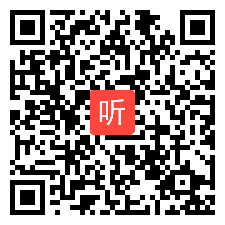 1.外研版八年级下册Module8 Unit2 Wonderful time in Zhangjiajie 读写课研讨教学视频，2021年初中英语名师工作室读写课研讨活动