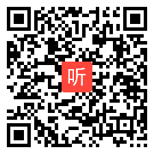 2.报纸专刊Self-rescue：When, What, How... 听说课教学视频，2021年新课程教学高级研修初中会场