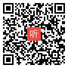 31 专家点评（2021年第十五届全国初中英语教师教学基本功大赛暨教学观摩研讨课）