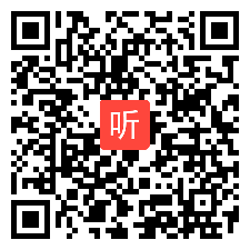 30 专家点评（2021年第十五届全国初中英语教师教学基本功大赛暨教学观摩研讨课）