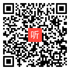 29 课后反思（2021年第十五届全国初中英语教师教学基本功大赛暨教学观摩研讨课）