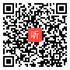 28 中考语法复习展示.译林九年级上册.Revision of Object Clauses课例展示视频（2021年第十五届全国初中英语教师教学基本功大赛暨教学观摩研讨课）