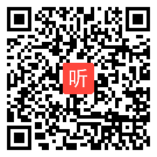 25 课后反思（2021年第十五届全国初中英语教师教学基本功大赛暨教学观摩研讨课）