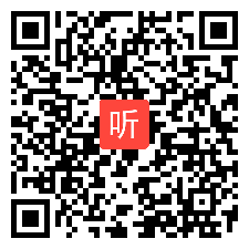 21 课后反思（2021年第十五届全国初中英语教师教学基本功大赛暨教学观摩研讨课）