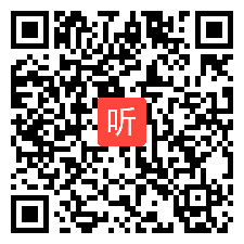 19 专家点评（2021年第十五届全国初中英语教师教学基本功大赛暨教学观摩研讨课）