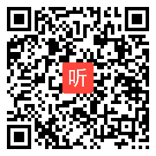 17 课后反思（2021年第十五届全国初中英语教师教学基本功大赛暨教学观摩研讨课）