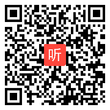 15 课后反思（2021年第十五届全国初中英语教师教学基本功大赛暨教学观摩研讨课）