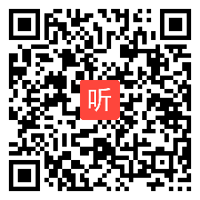 13 课后反思（2021年第十五届全国初中英语教师教学基本功大赛暨教学观摩研讨课）