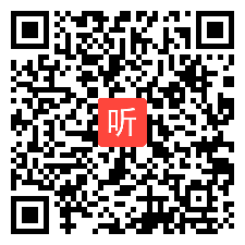 06 专家点评（2021年第十五届全国初中英语教师教学基本功大赛暨教学观摩研讨课）