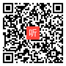 04 课后反思（2021年第十五届全国初中英语教师教学基本功大赛暨教学观摩研讨课）