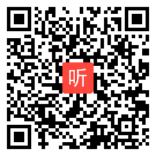 02 听说课展示 Retelling专题：说明文（2021年第十五届全国初中英语教师教学基本功大赛暨教学观摩研讨课）