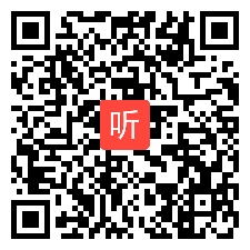 03 课后反思（2021年第十五届全国初中英语教师教学基本功大赛暨教学观摩研讨课）