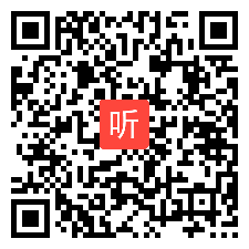 14初中七年级英语词汇课：M8 Unit2 Goldilocks hurried out of the house.教学视频，2022年第十六届全国初中英语教师教学基本功大赛暨教学观摩研讨会