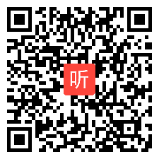 12人教版九年级英语单元复习课：Unit4 I used to be afraid of the dark.教学视频，2022年第十六届全国初中英语教师教学基本功大赛暨教学观摩研讨会