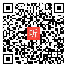 3第1、2教师教学反思及专家点评，2022年第十六届全国初中英语教师教学基本功大赛暨教学观摩研讨会