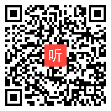 21.课例展示：鲁教版八年级上册Unit2 Why don't you talk to your parents？Section B 2a-2e，2022年第十九届中小学（初中英语）骨干英语