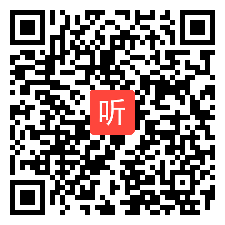 3.基于逆向思维设计的初中英语阅读教学讲座视频，2022年名师工作室生动课堂江高送教活动