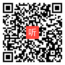 2.M4 Seeing the doctor unit1 I haven't done much exercise since I got a computer 听说课视频，2022年江门市