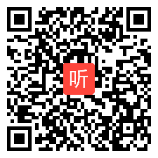 3.初中英语评课研讨视频（2022年广东省教育研究“走进粤东西北教研帮扶活动”）