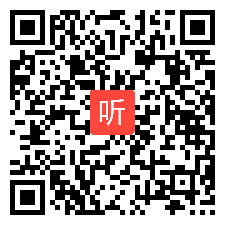 (45:59)北京版英语七上Unit 2 Communication Workshop课堂教学视频实录-赵红霞