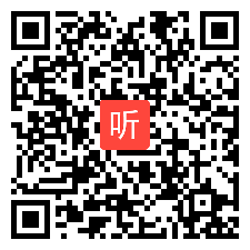 No10现场课_专家点评与互动研讨(2023年第十七届全国初中英语教学技能赛)