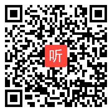 No30现场课_人教版七年级下册Unit9 What does he look like？（Writing）Section B 3a-3b现场课教学视频+课件+教学设计(2023年第十七届全国初中英语