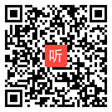 06初中英语组《Unit3 Could you please clean your room？Section A 3a-2c》教学竞赛决赛视频（2023年第三届湖南省青年教师教学技能决赛）