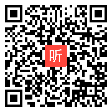 10初中英语组《Unit6 I'm watching TV.Section B(2a-2c) Reading》教学竞赛决赛视频（2023年第三届湖南省青年教师教学技能决赛）