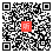 11初中英语组《Unit4 Don't eat in class.Section B(2a-2c)》教学竞赛决赛视频（2023年第三届湖南省青年教师教学技能决赛）