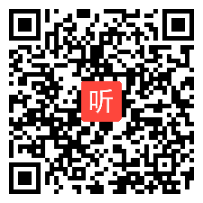 0210.仁爱版八年级下册Unit5 Topic 3 Many things can affect our feelings(Section c Reading) 优质课教学视频+专家点评+课件（20